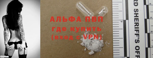 таблы Беломорск