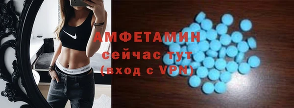 марки nbome Богородицк
