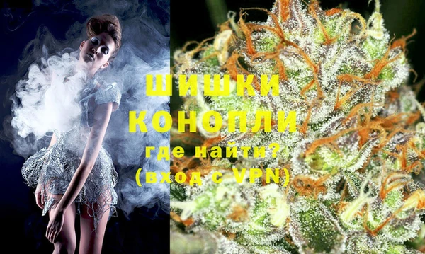 марки nbome Богородицк