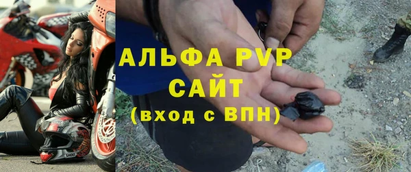 марки nbome Богородицк