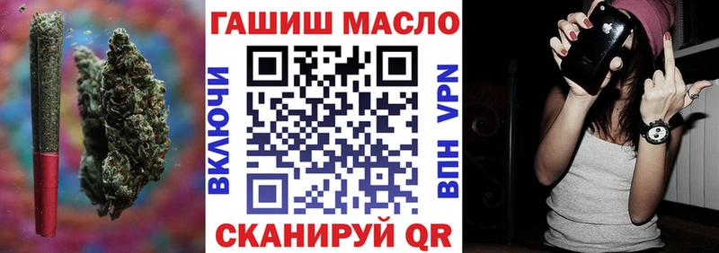 закладки Воскресенск ОМГ ОМГ ТОР Дистиллят ТГК жижа